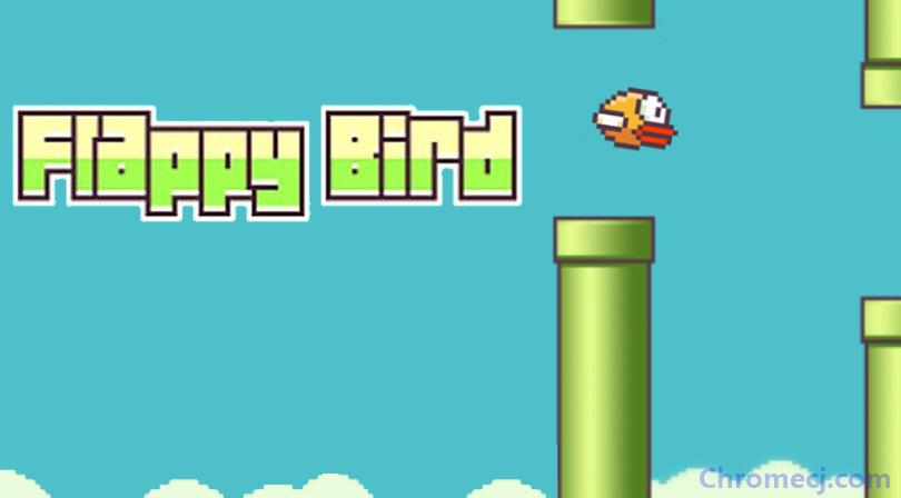 Flappy Bird Game插件简介