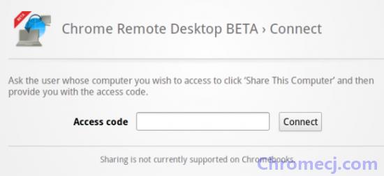 Chrome Remote Desktop插件安装使用