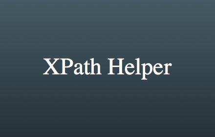 XPath Helper