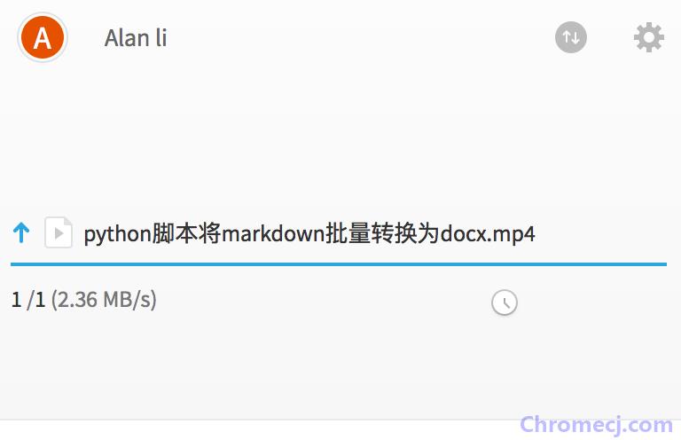 MEGA分享资源 MEGA分享资源