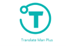 翻译侠（Translate Man）Plus 