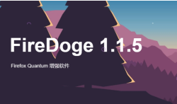 FireDoge火狐浏览器增强插件