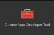 chrome开发者工具：Chrome Apps & Extensions Developer Tool