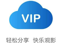vip浏览器 - 一款可以在线观看VIP视频的浏览器