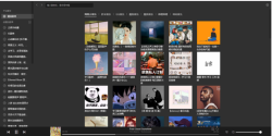 Listen 1插件 - 开源的音乐聚合搜索工具