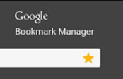Google Bookmarks:谷歌书签管理插件