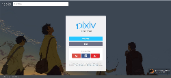 2019年最新Pixiv（P站）访问方法及工具大全