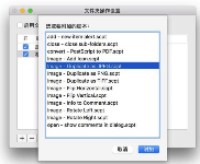 Mac实用技巧分享 - 无需软件，借助文件夹脚本Mac上快速转换图片格式