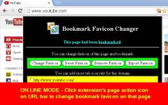 修改书签图标：Bookmark Favicon Changer