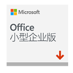 Office 2019 for mac - 苹果电脑办公软件