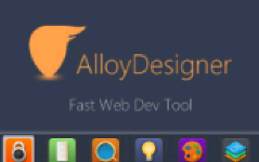 AlloyDesigner - 前端开发工具