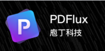 PDFlux插件 - PDF表格智能提取神器
