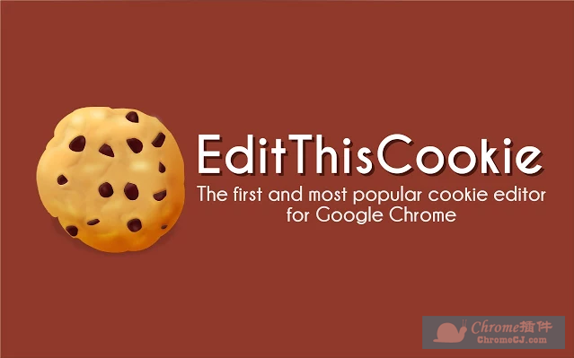 Chrome cookies管理插件：EditThisCookie