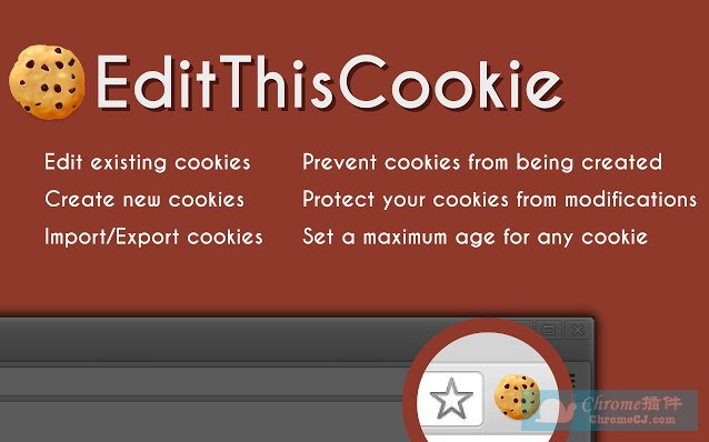 谷歌浏览器cookies管理插件：EditThisCookie