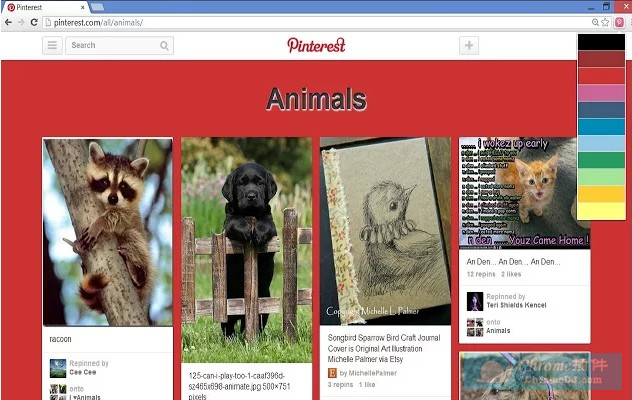 Pinterest插件示例3