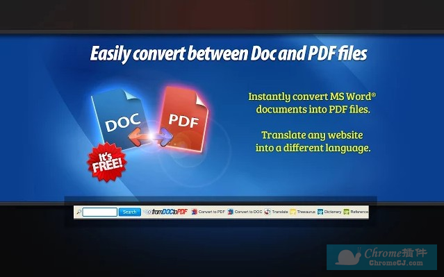 chrome PDF转换插件