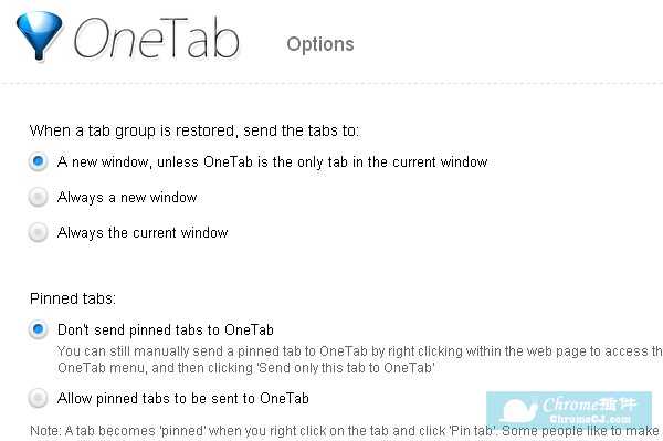 OneTab插件的设置界面