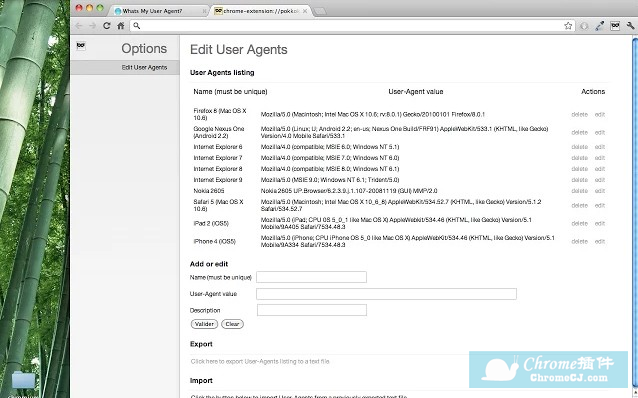 使用User-Agent Selector插件配置自定义User-Agent