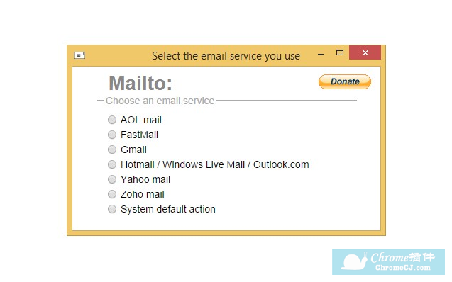 Mailto插件选择自定义邮件服务器