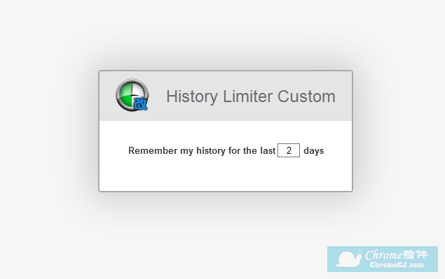 History Limiter Custom历史记录定时清理插件