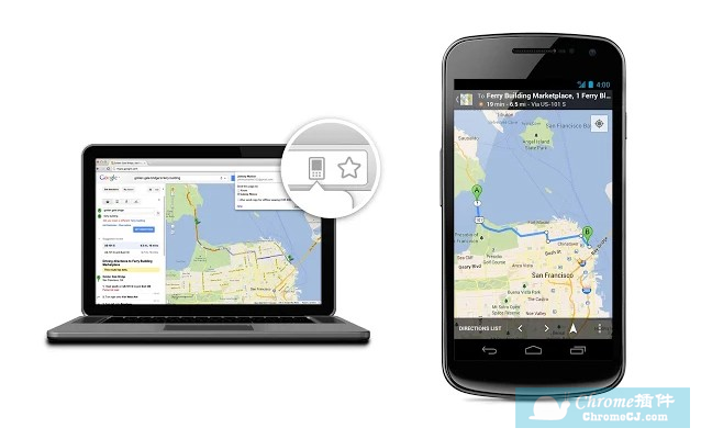 Chrome to Mobile发送谷歌地图到手机