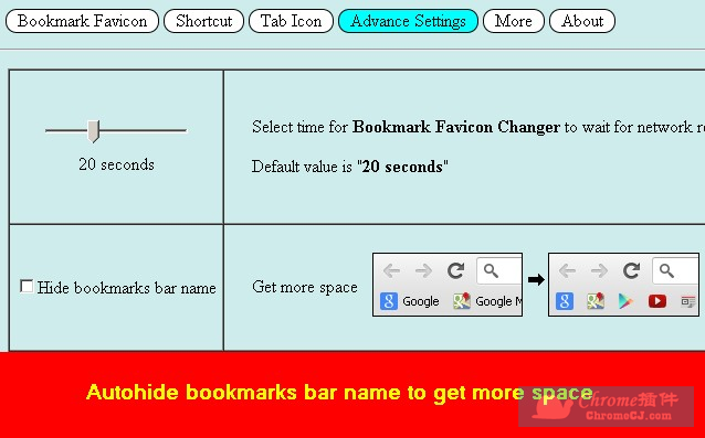Bookmark Favicon Changer自动隐藏书签文字