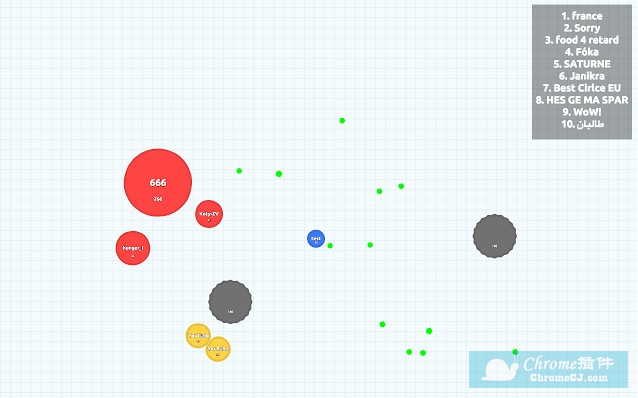 Agario Extended游戏