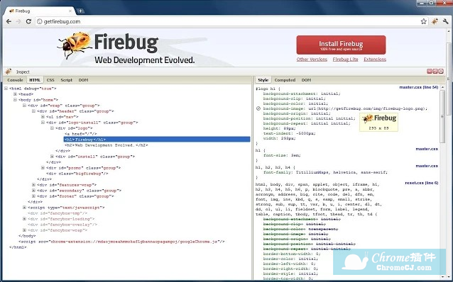 使用Firebug Lite调试HTML