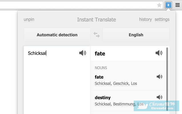 Instant Translate提供了90种语言的相互翻译