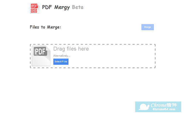 PDF Mergy启动页面
