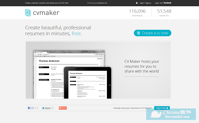 Resume (CV) Maker：创建简历