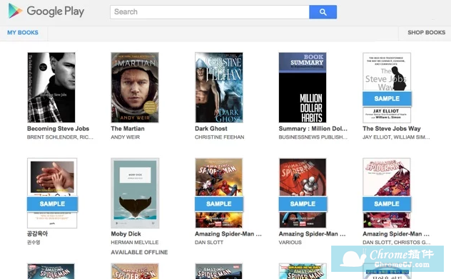 Google Play Books书架