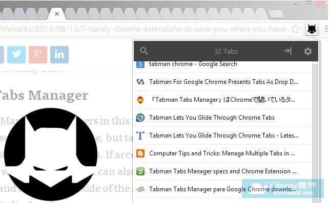 Tabman Tabs Manager切换标签页