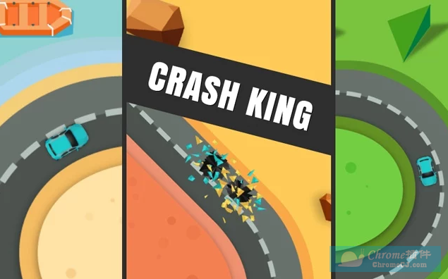 Crash King游戏规则