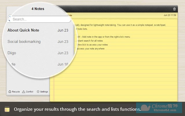 .用户可以在Quick Note插件中方便地搜索已保存的笔记内容