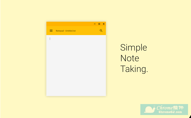 Notepad:简单的记事本