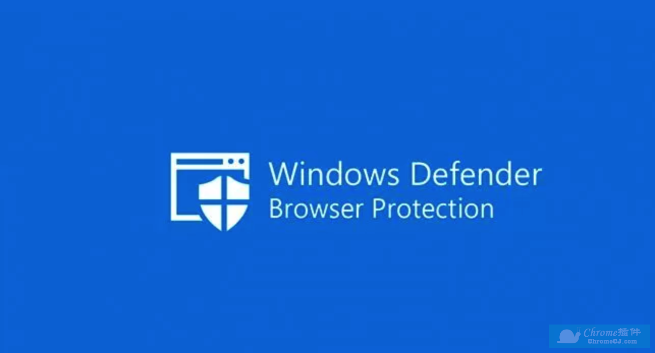 Windows Defender Browser Protection开发背景