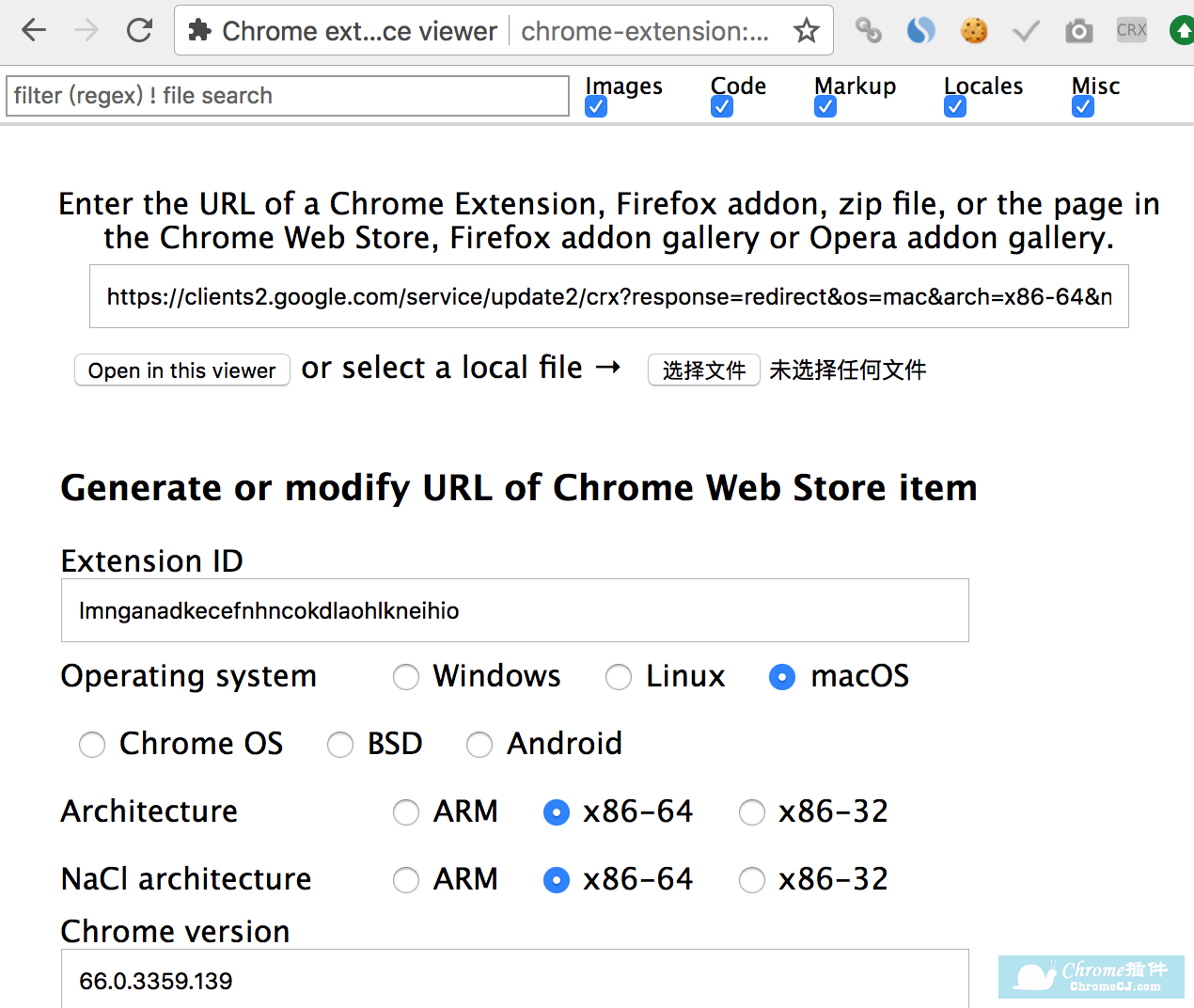 Chrome extension source viewer使用方法