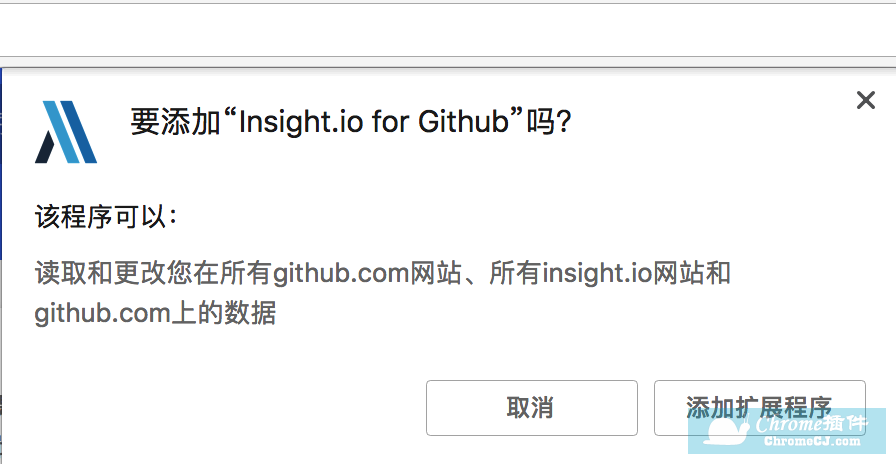 GitHub代码阅读插件使用方法