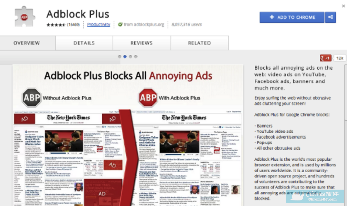 Adblock Plus插件无法过滤某个广告怎么办？
