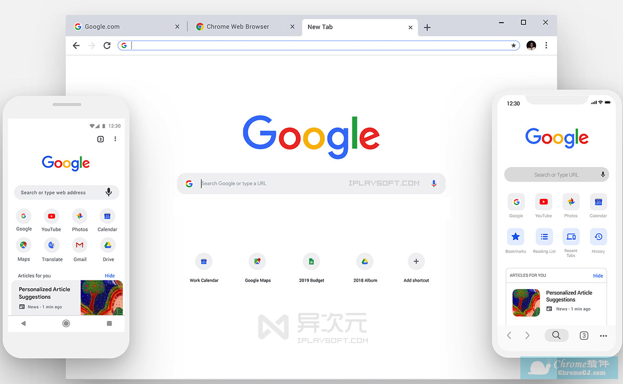 谷歌浏览器 Google Chrome最新版本