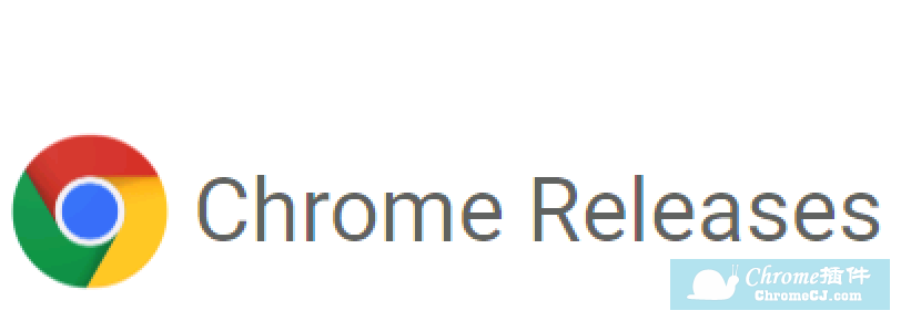 Chrome浏览器V70.0.3538.67简介