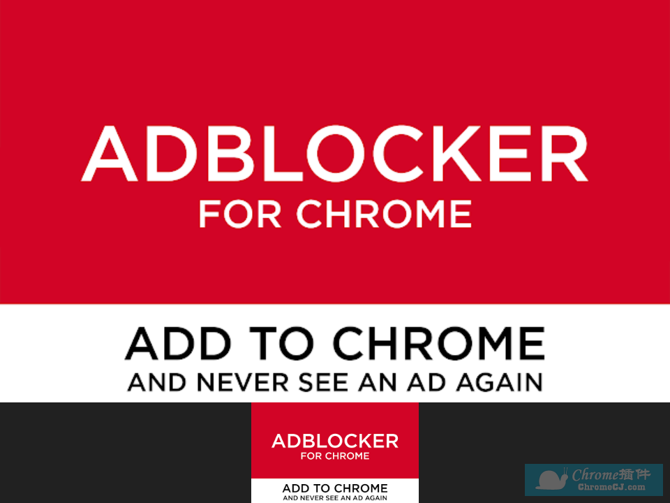 Adblocker for Chrome