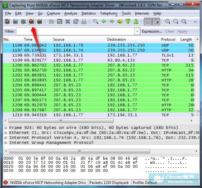 WireShark