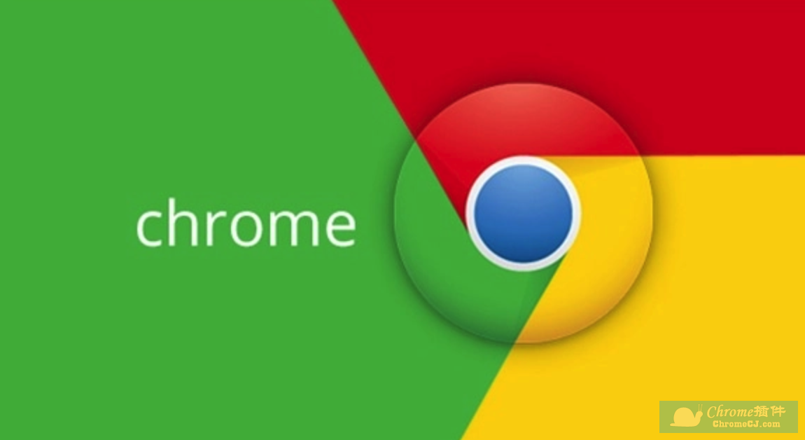 Google Chrome浏览器 v72.0.3626.96 正式版发布