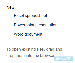 Gооgle文档、表格及幻灯片的Office编辑扩展程序