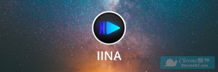 IINA - macOS免费的全能视频播放器 IINA - macOS免费的全能视频播放器
