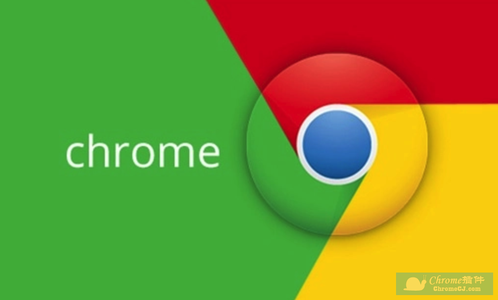 谷歌浏览器官方版本Google Chrome v72.0.3626.121 正式版发布