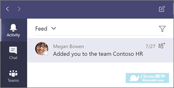 Microsoft Teams 屏幕共享