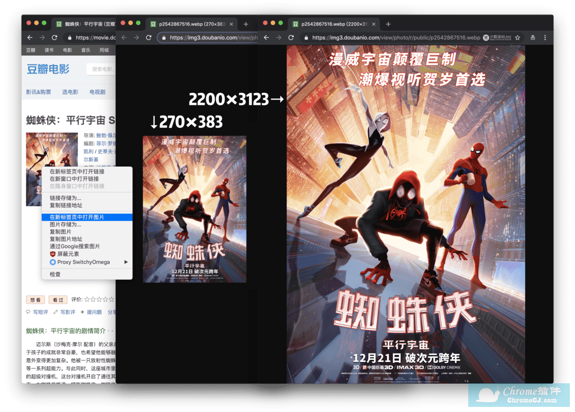 显示最优化图像质量 显示最优化图像质量